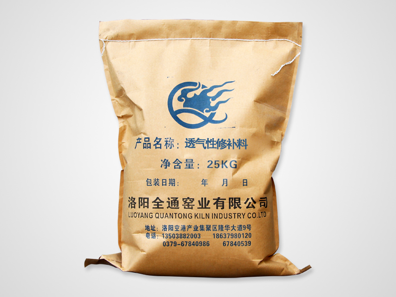 為什么爐襯料會(huì)發(fā)黑？如何避免爐襯料發(fā)黑？